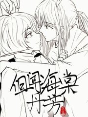 传媒在线免费观看入口